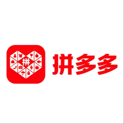  芜湖市拼多多云仓一件代发，拼多多电子面单快递仓储代发