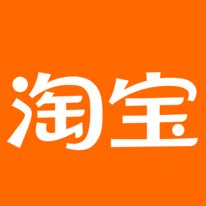 芜湖市淘宝云仓一件代发，淘宝菜鸟电子面单快递仓储代发