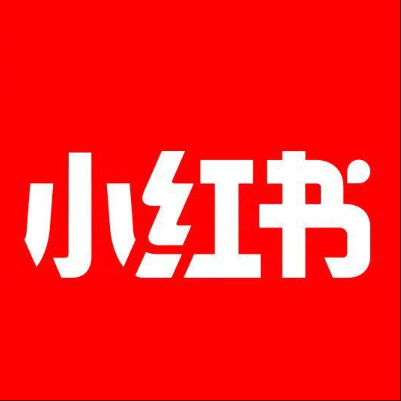  芜湖市小红书云仓一件代发，小红书电子面单快递仓储代发