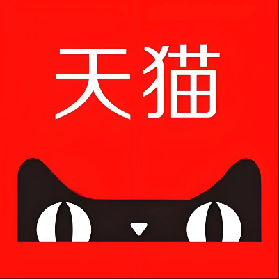芜湖市天猫云仓一件代发，天猫电子面单快递仓储代发