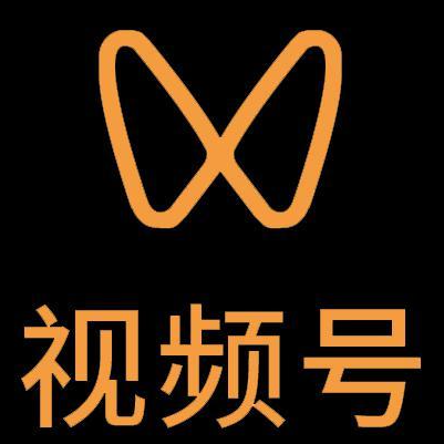 芜湖市微信视频号多云仓一件代发，微信视频号电子面单快递仓储代发