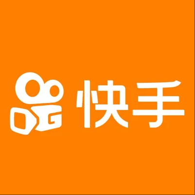  芜湖市快手云仓一件代发，快手电子面单快递仓储代发